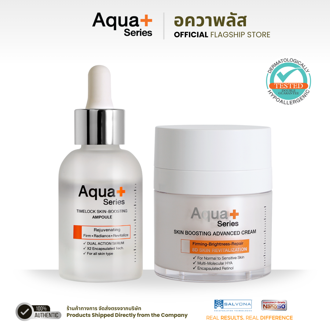 Aqua+series TimeLock Skin Boosting Ampoule 30 ml. + Skin Boosting Advance Cream 30g.