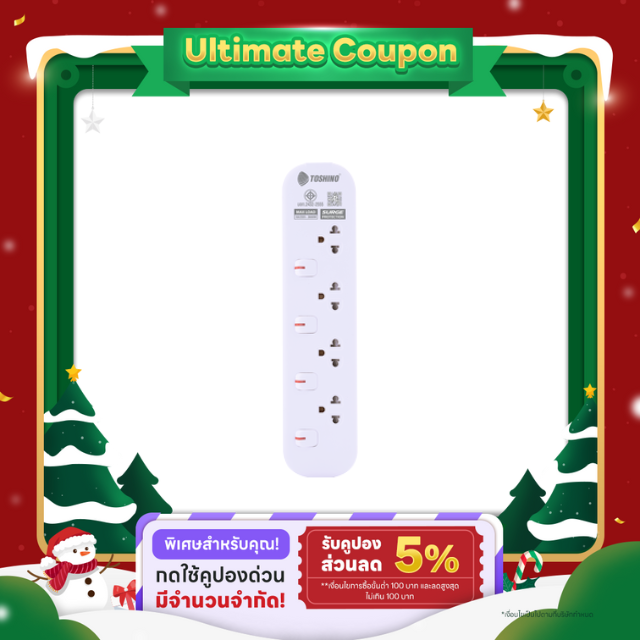 Toshino รางปลั๊กไฟ 4 ช่อง 4 สวิตช์ 3 เมตร 16A/3600W รุ่น JT4-3M