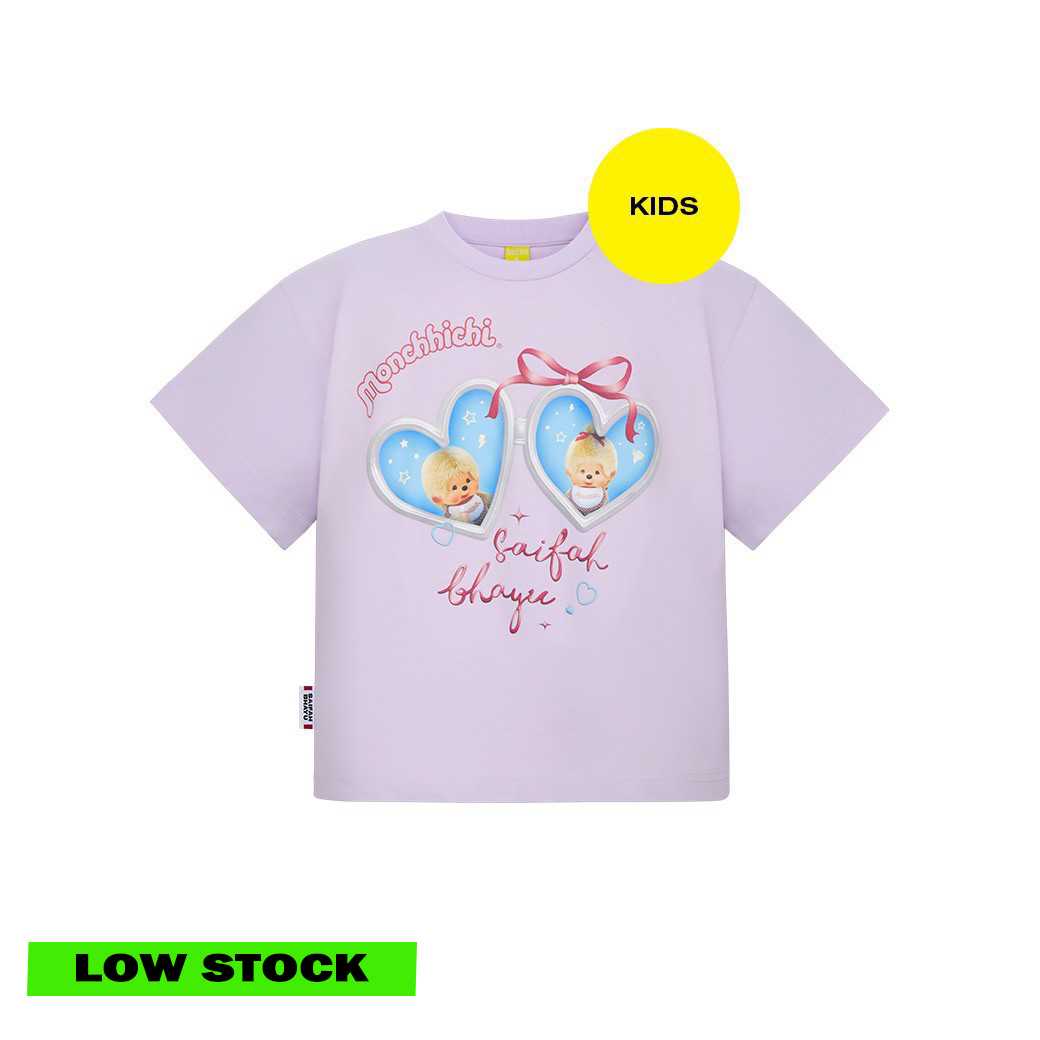 FORGET ME NOT TEE (KIDS)