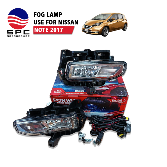 ไฟตัดหมอก/สปอร์ตไลท์ รุ่น NISSAN NOTE ปี 2017