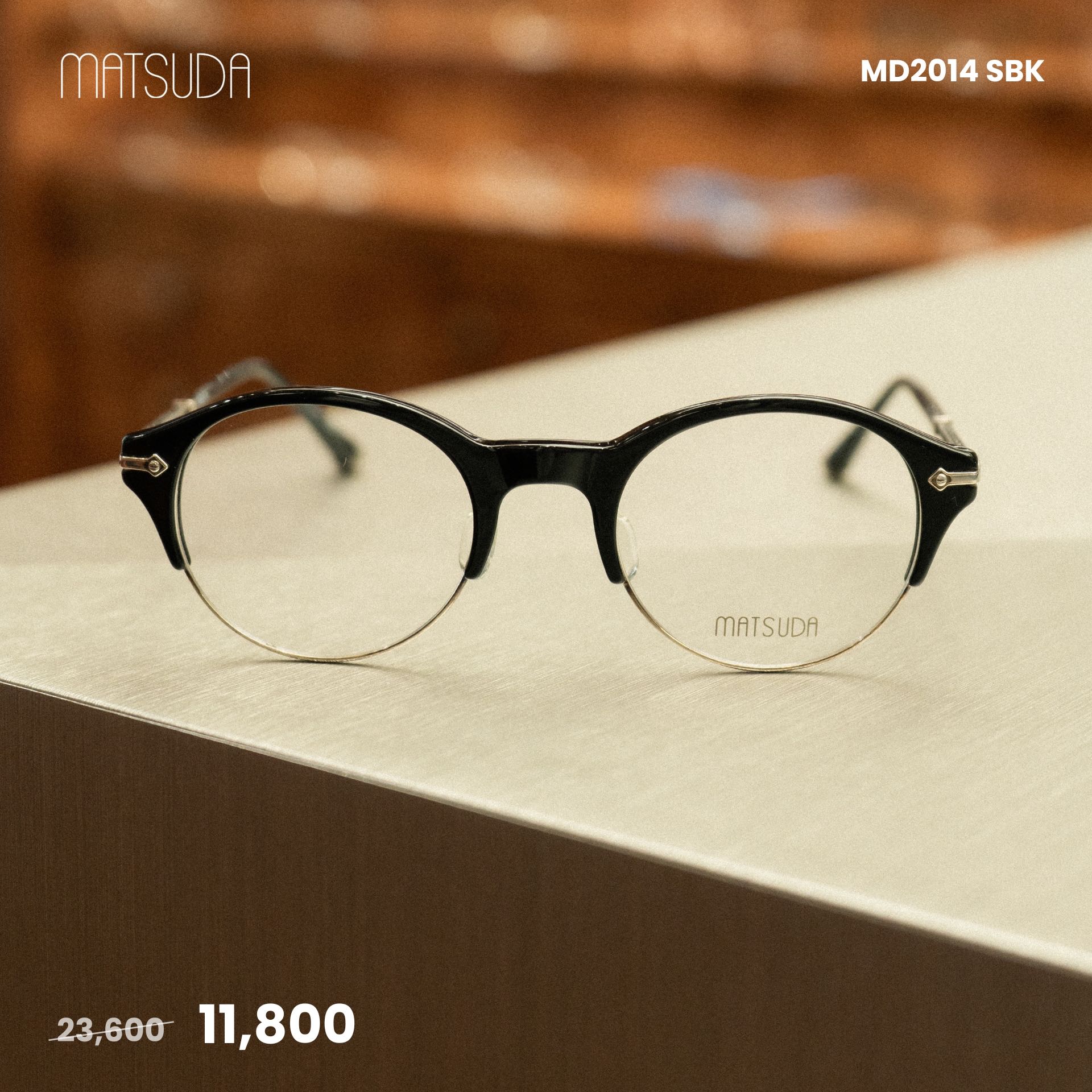 MD 2014 SBK 50 (S)