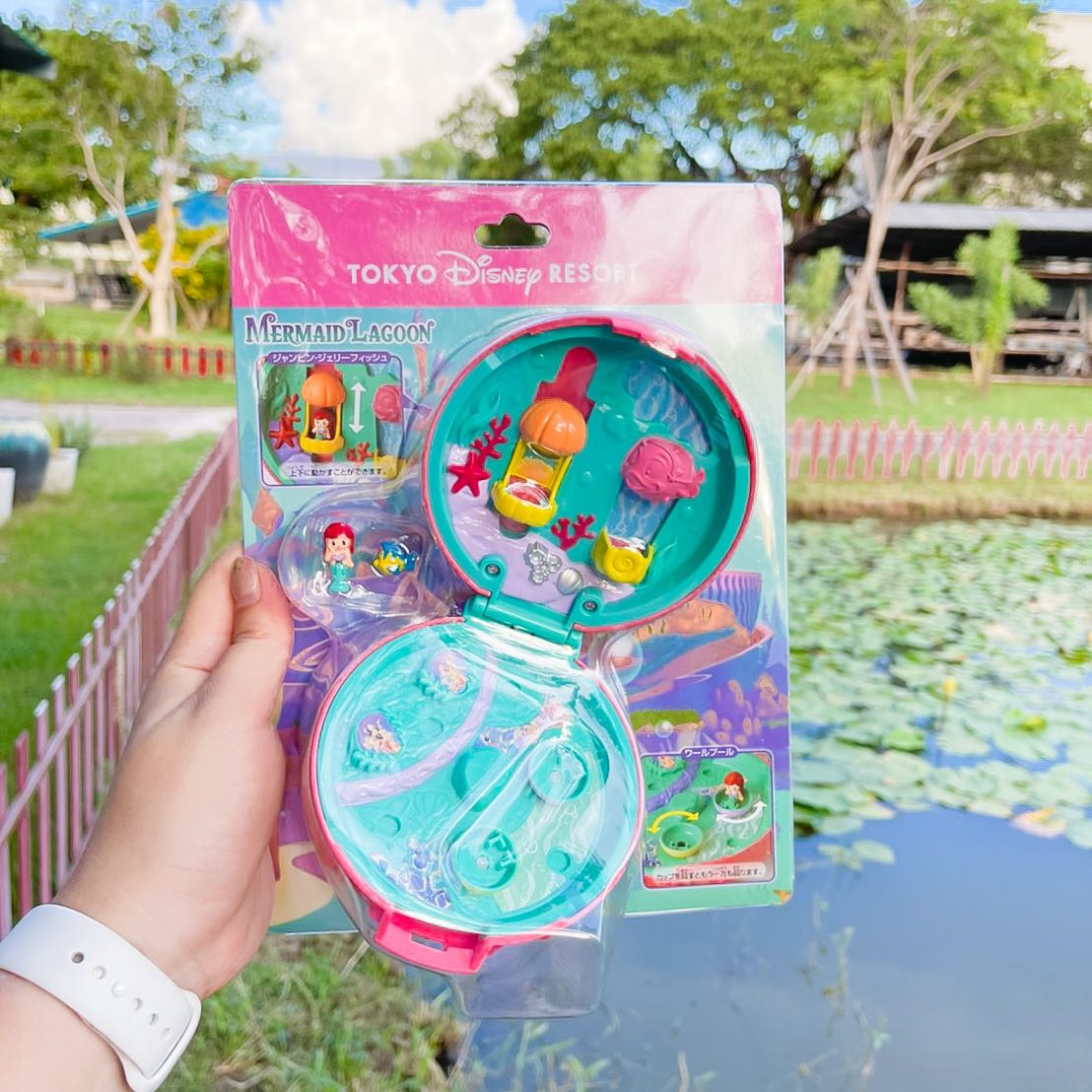 Polly Pocket Ariel