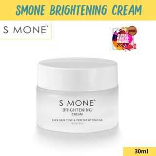 S MONE' BRIGHTENING CREAM ปรับสภาพผิว กระจ่างใส รูขุมขนกระชับลดฝ้ากระจุดด่างดำ หมองคล้ำริ้วรอย 30ml