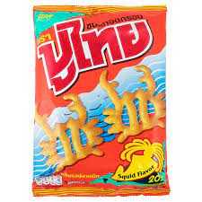 ขนมปูไทยเล็ก