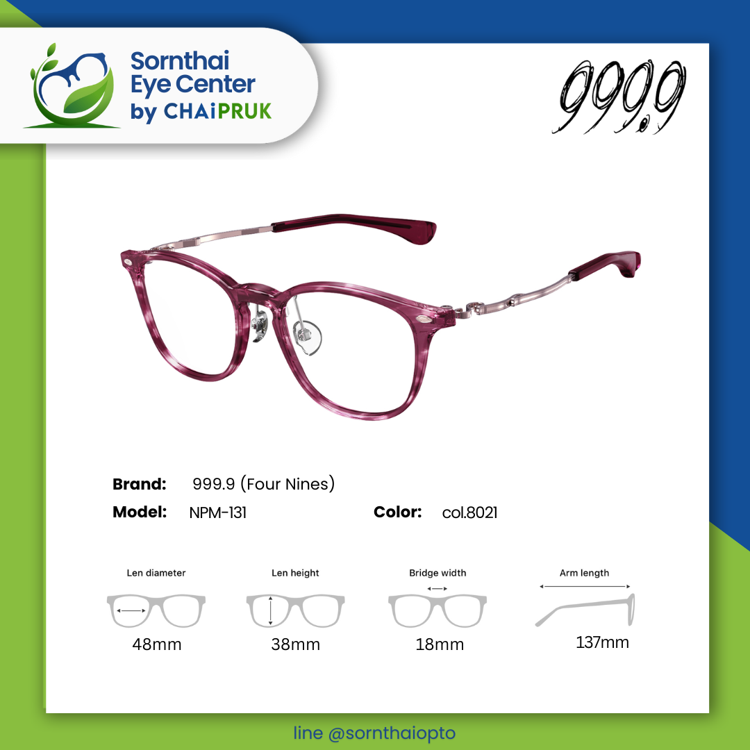 999.9 Four nines NPM-131 COL.8021