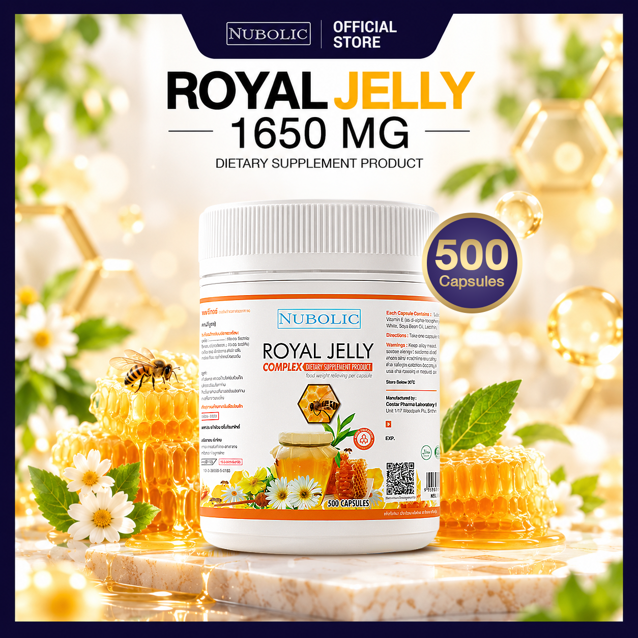 Nubolic Royal Jelly Complex นมผึ้งเข้มข้น 1650 mg  500 Capsules