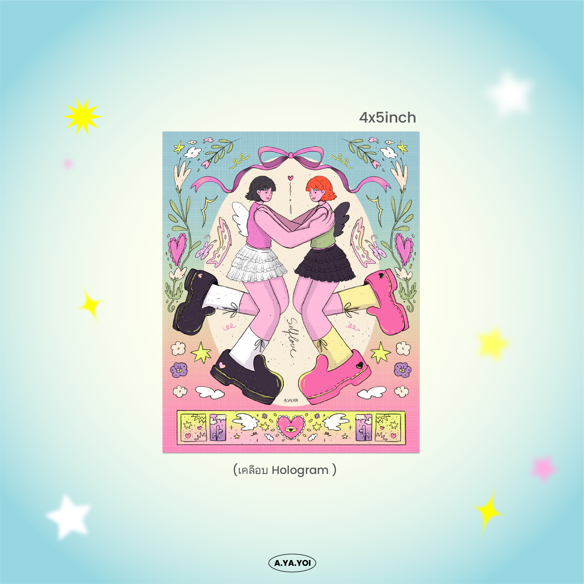 Self Love Postcard