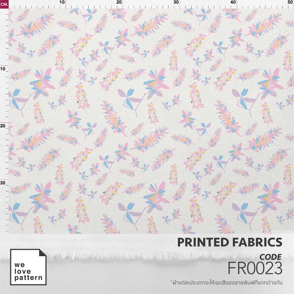 รหัสลาย : FR0023