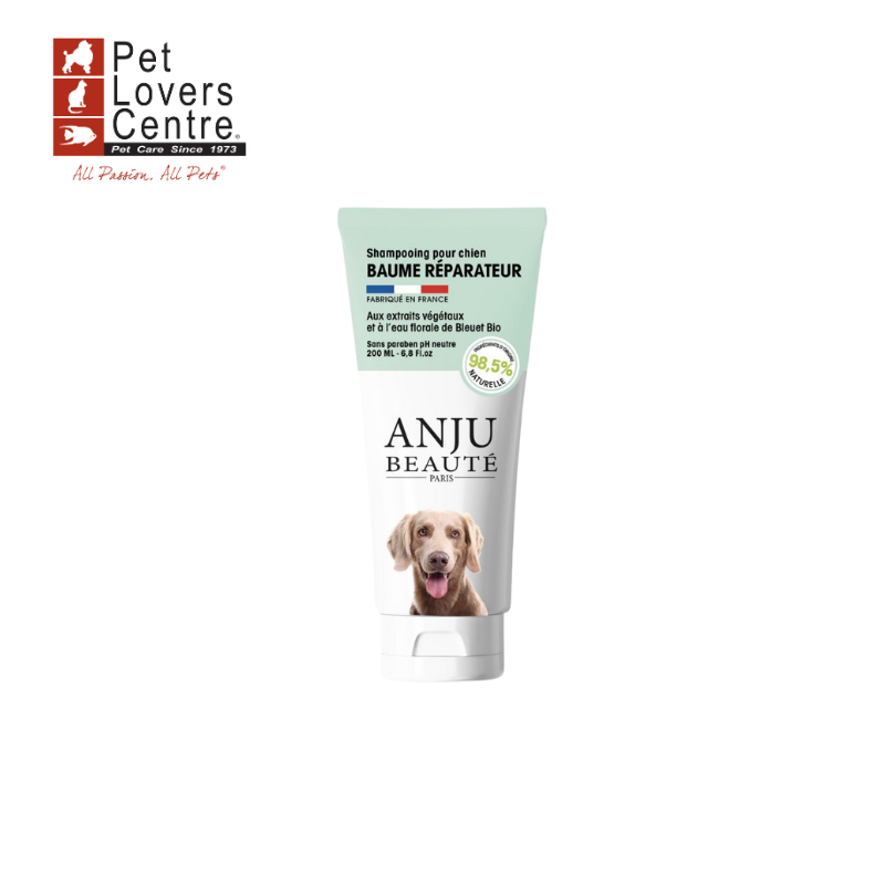 แชมพูสุนัข นำเข้าจากฝรั่งเศส ANJU BEAUTE REPAIR BALM 200ML
