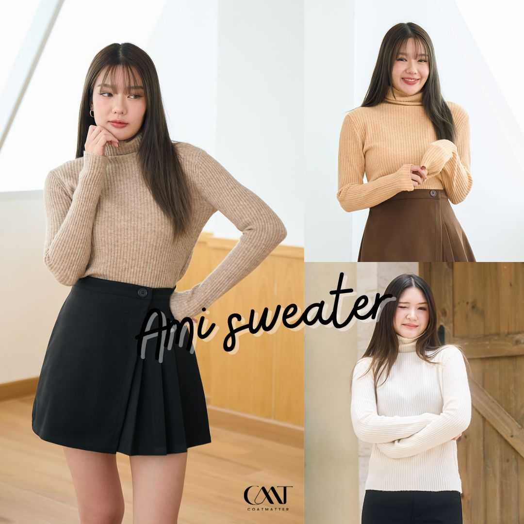 Coatmatter - Ami Sweater เสื้อไหมพรม
