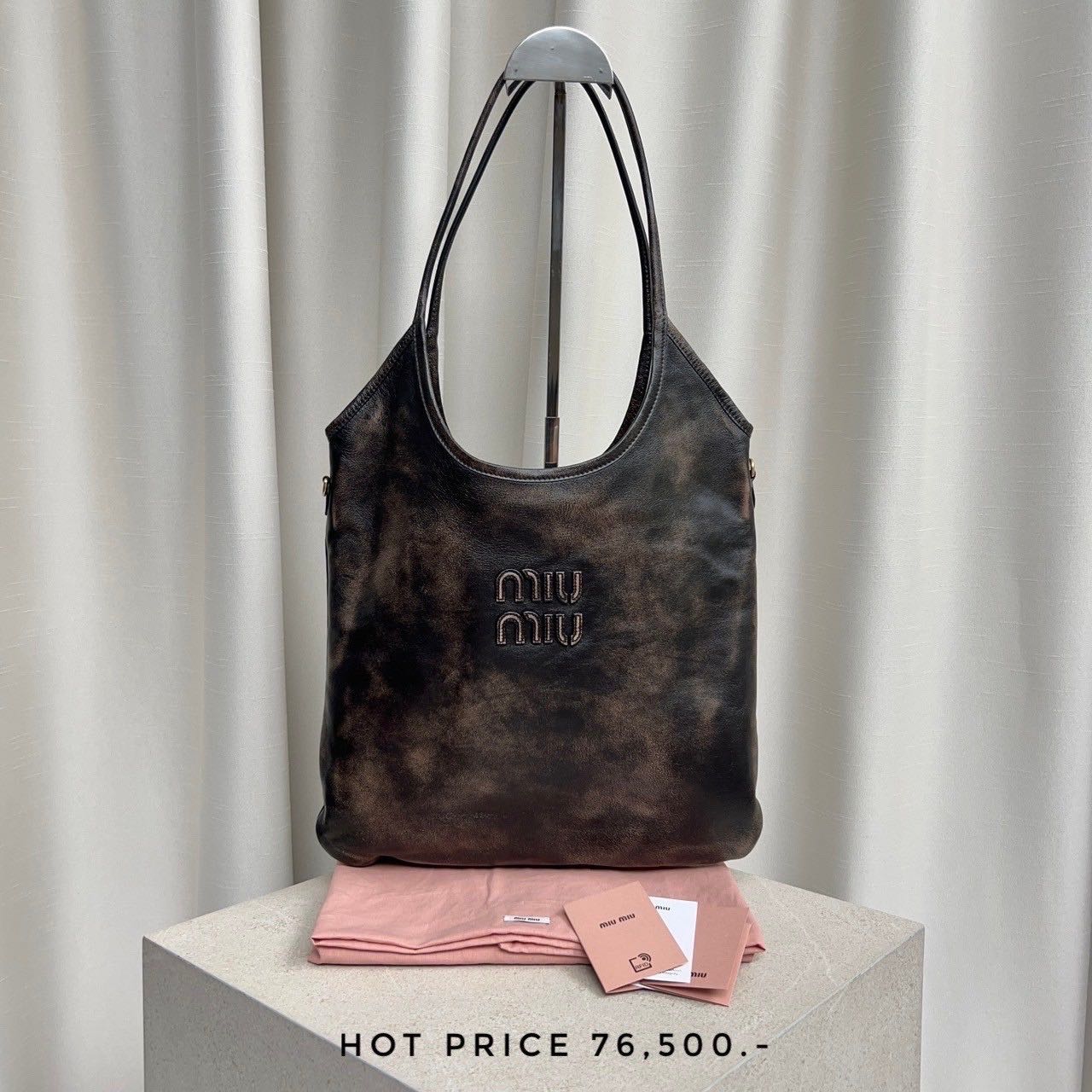 Miumiu Leather bag - Cognac
