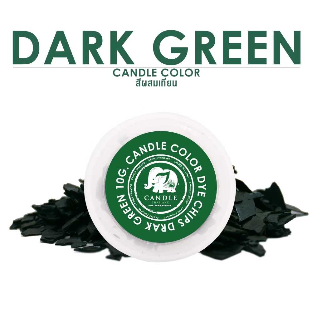 Candle Color Dark Green  10 g. - สีเทียนสีเขียวเข้ม 10 กรัม