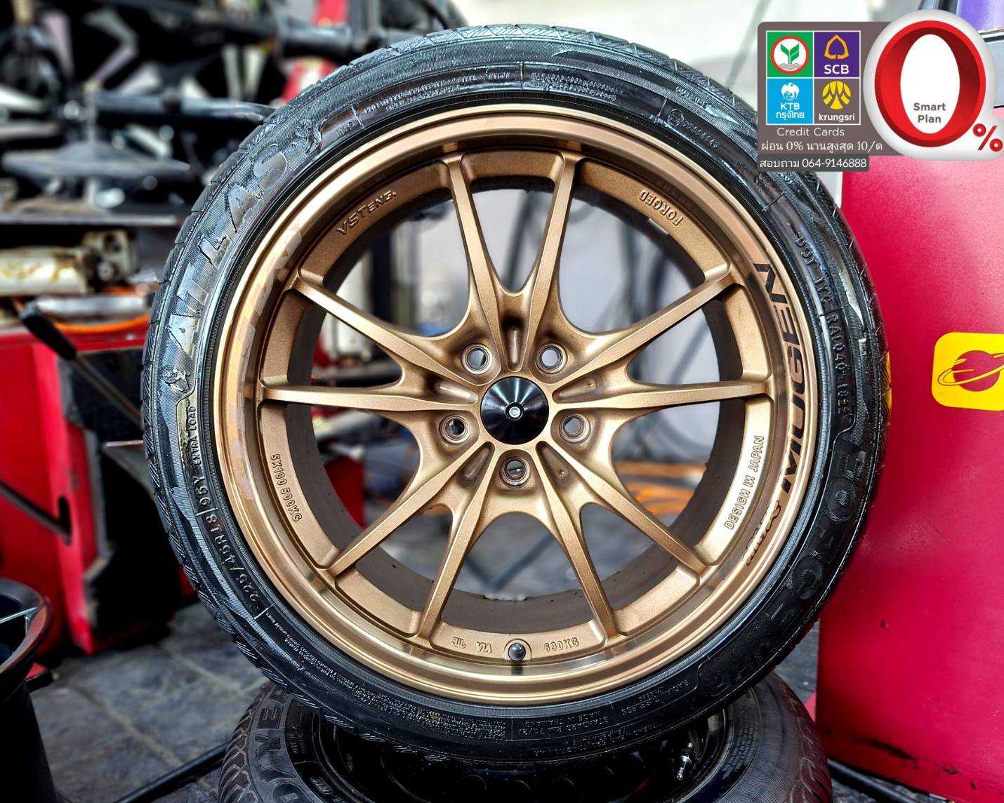 ล้อ แฟชั่น ขอบ 18 ใส่ได้ทุกรุ่นที่เป็น 5 รู 114 หน้าหลังกว้าง 8.5 J.          2371169  55555