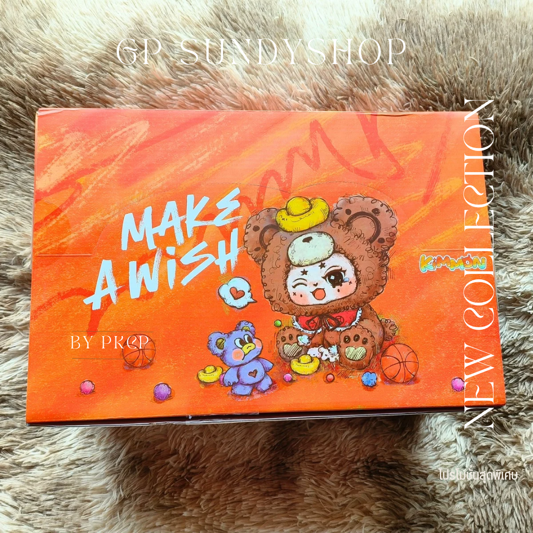 Kimmon V3 สินค้าพร้อมส่ง