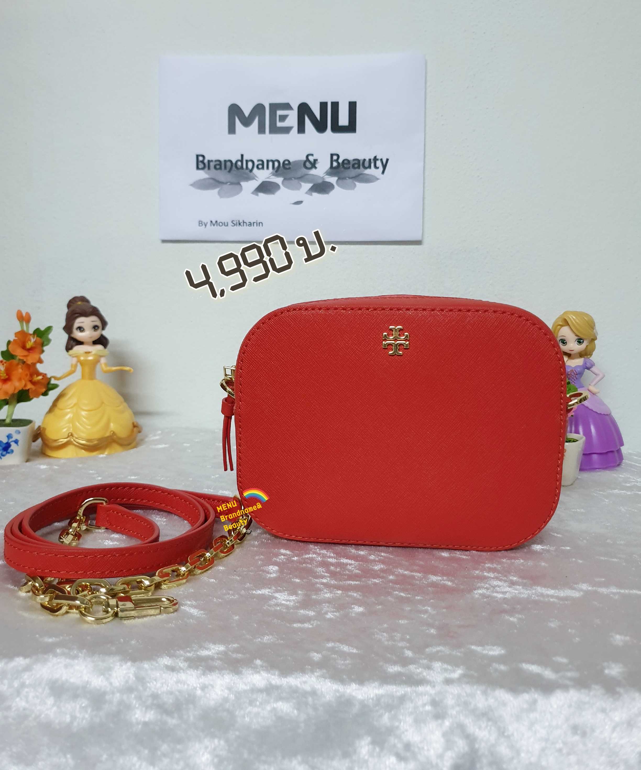 กระเป๋า Tory รุ่น Emerson Round Crossbody