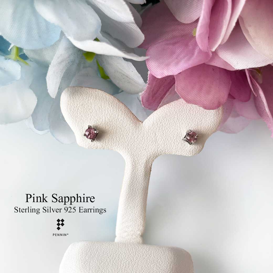 E08409 ต่างหูพิ้งค์ แซฟไฟร์ (Pink Sapphire) แบบติดหูเม็ดเดี่ยว ฝังหนามเตย 3mm