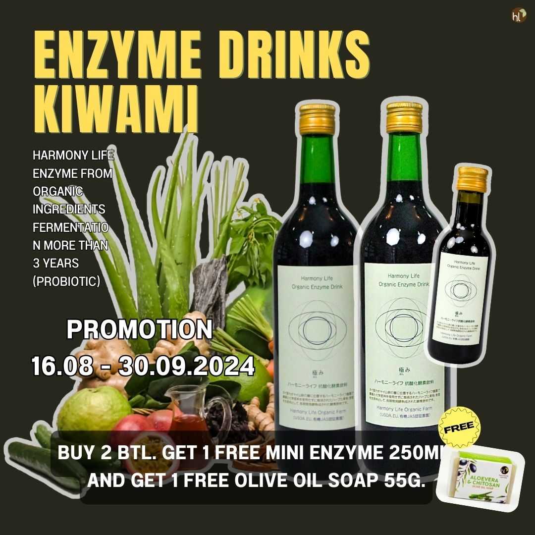 PROMOTION HL Enzyme Drink 720ml. Buy 2 Get 1 mini Enzyme Drink 250ml. + Olive Oil Soap 55g.