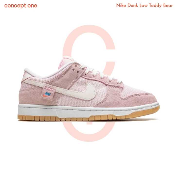 Nike Dunk Low Teddy Bear