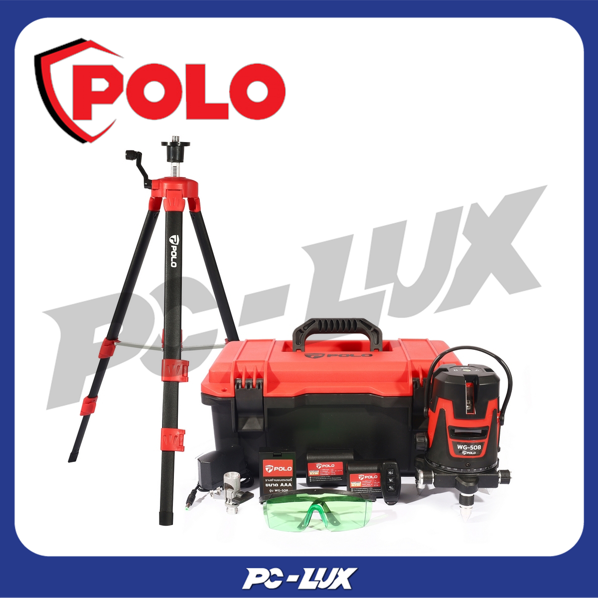 POLO ชุดเครื่องวัดระดับเลเซอร์แสงเขียว 5 เส้น และถ่านแบตเตอรี่ Li-ion 2 ก้อน พร้อมขาตั้ง รุ่น WG-508