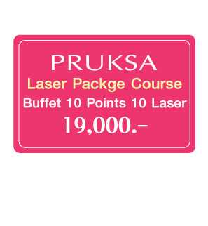 Voucher Online Laser Package 10 Point