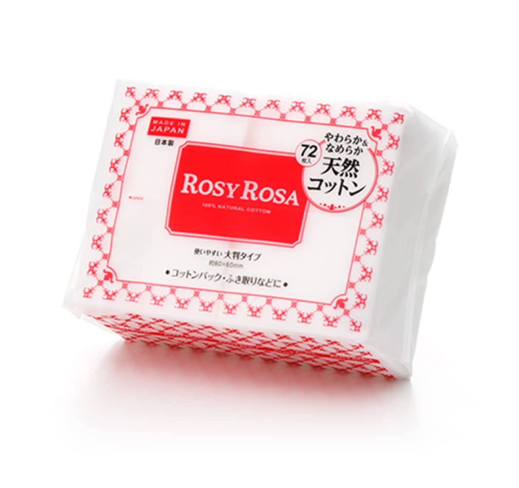 Rosie Rosa Oversized Cotton, 72 Count
