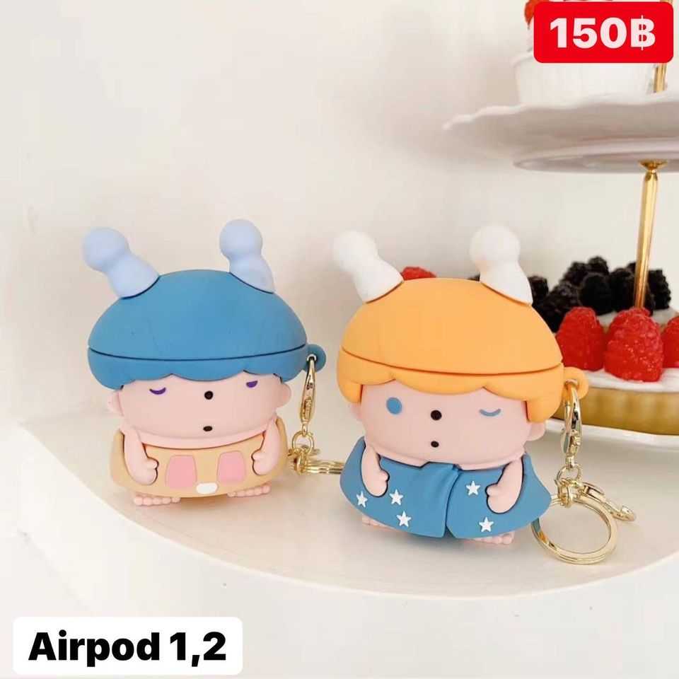 เคสแอร์พอด เขาฟ้า/เขาเหลือง