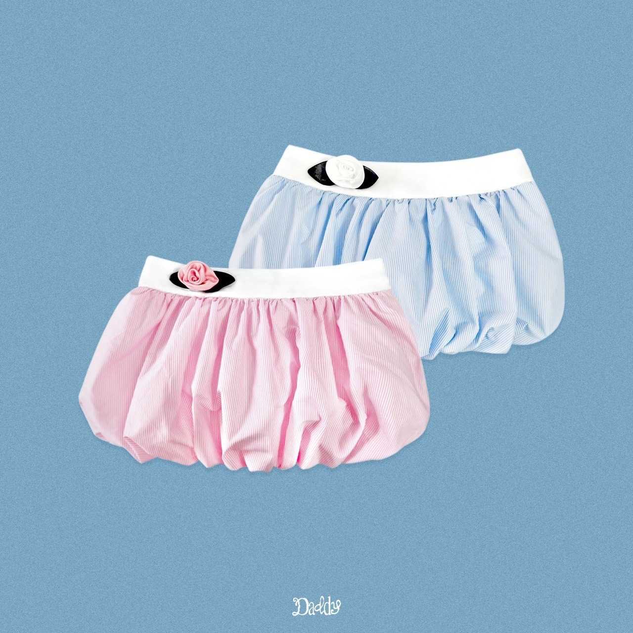 DADDY | Rosie Jane Skirt กระโปรงบัลลูน สุดน่ารัก