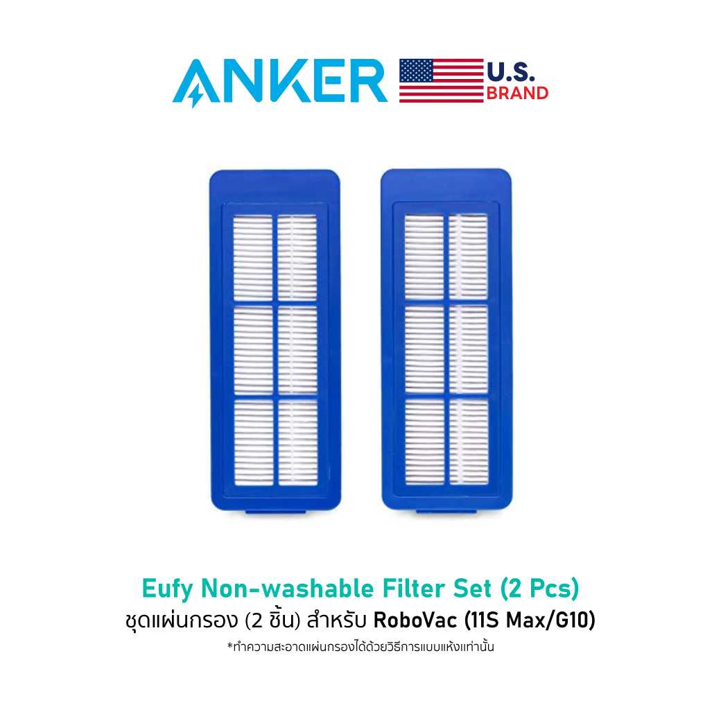 Eufy Non-Washable Filter Set (2 Pcs) for RoboVac (11S Max / G10) White+Blue - EY-RA6