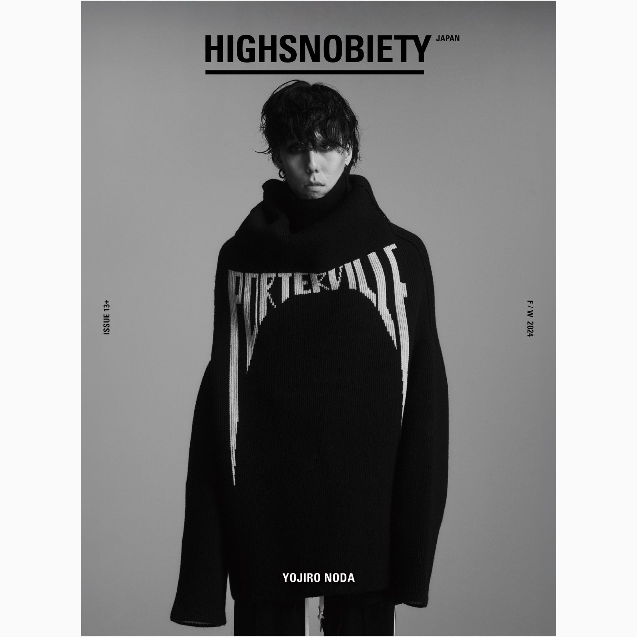 『PRE-ORDER』野田洋次郎 / Yojiro Noda (RADWIMPS) 「HIGHSNOBIETY JAPAN ISSUE13+ YOJIRO NODA」