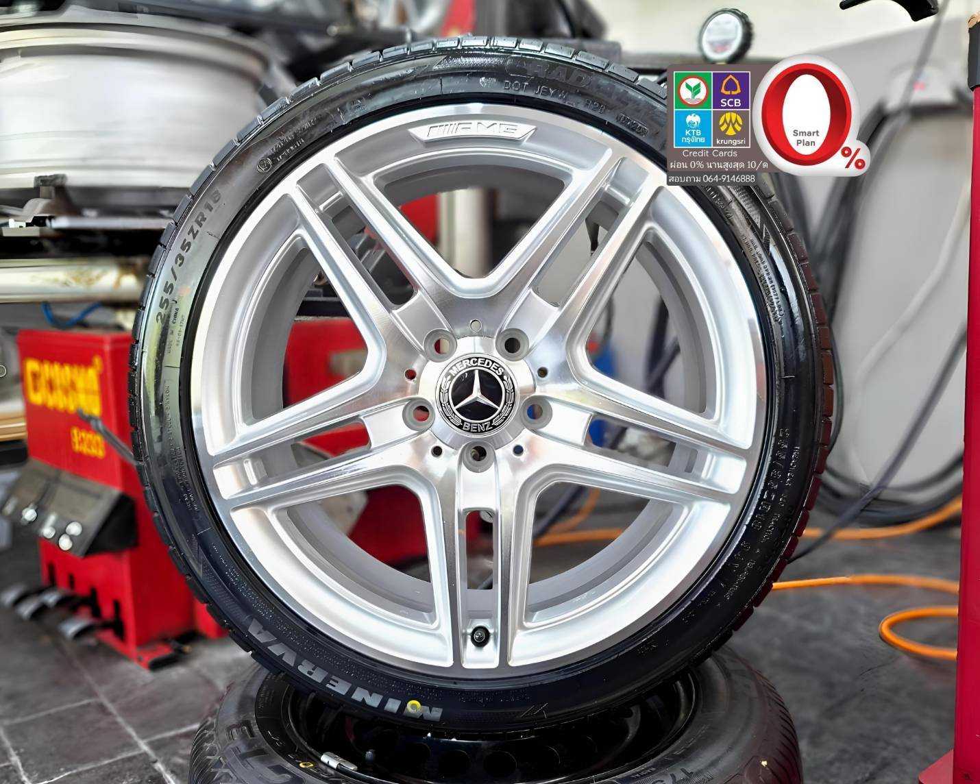 ปี26 ล้อ Mercedes Benz แท้ C Class w204 ขอบ 18 5 รู 112 หน้ากว้าง.  26340569  920430569  920460569