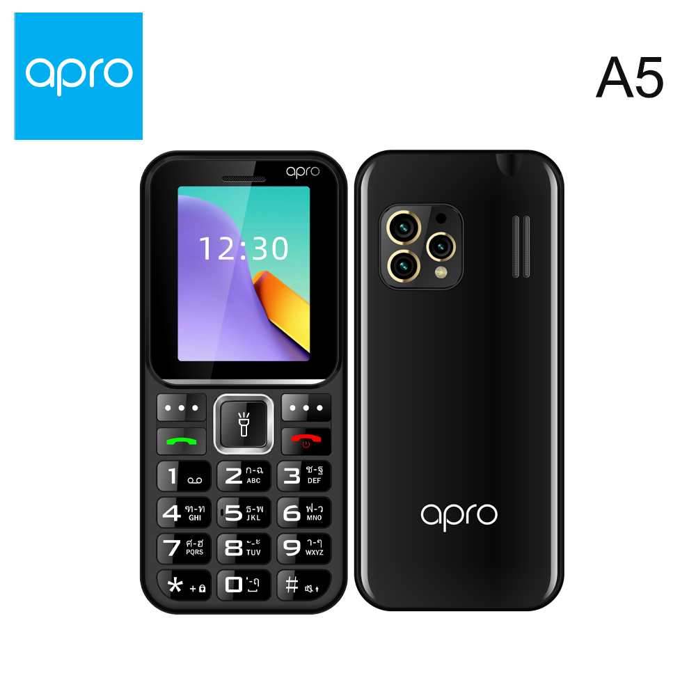 APRO - A5