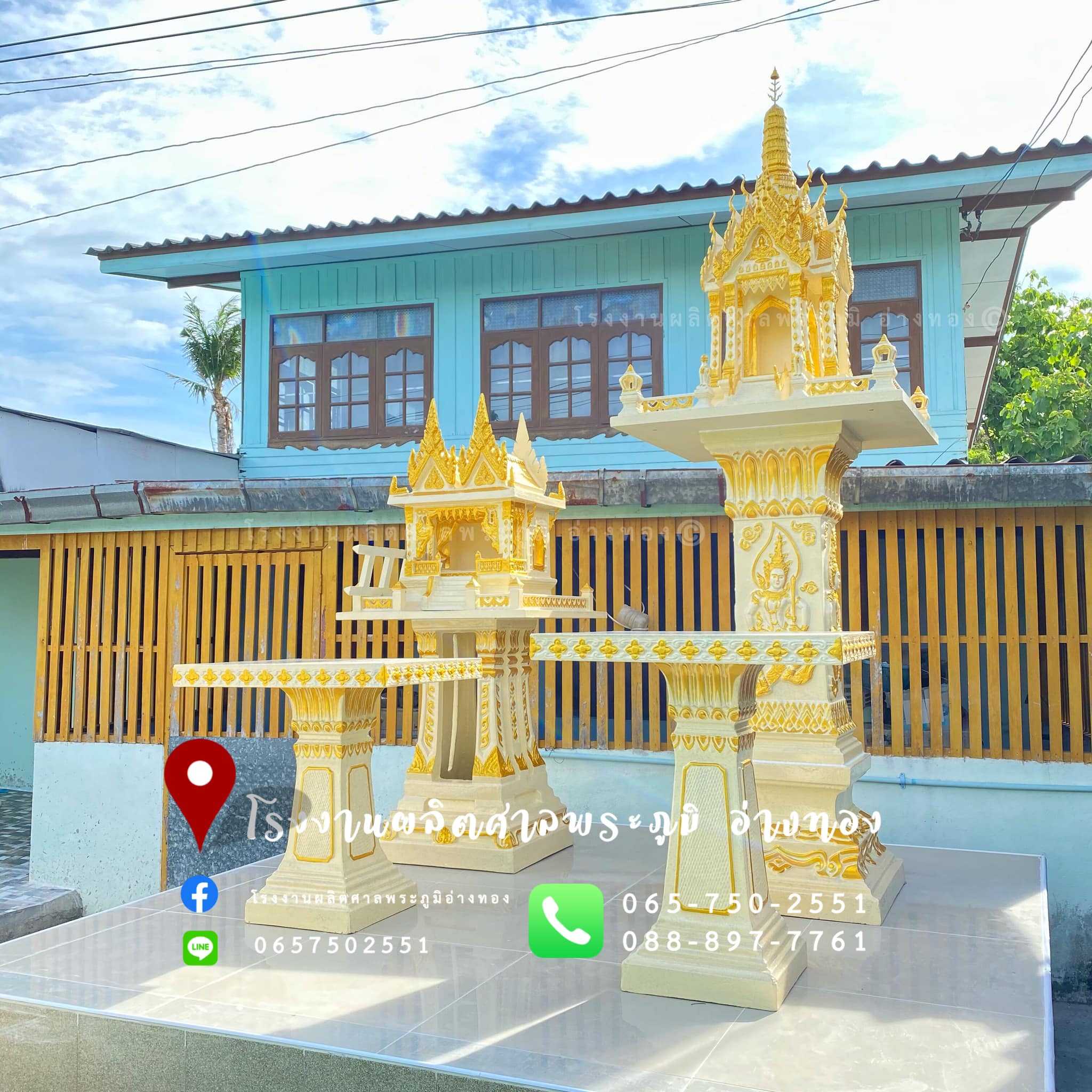 L001 : สีครีม