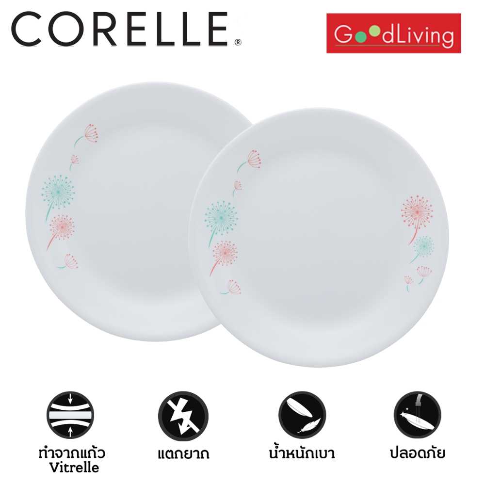 Corelle Dandelion จานอาหาร ขนาด 10 นิ้ว (25.5 ซม.)จำนวน 2 ชิ้น / C-03-110-DAN-2