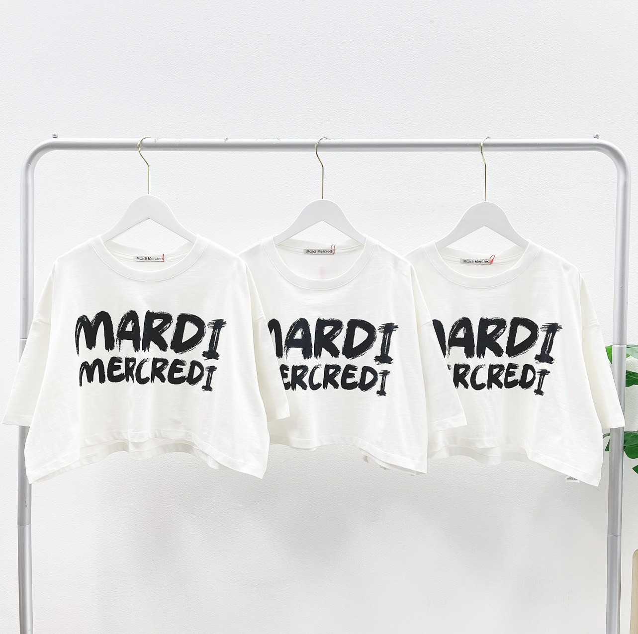 Mardi Brush Logo Contrast Oversized Cropped T-Shirt (Ivory/Black)