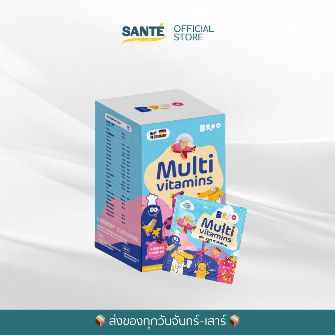 BROO multivitamin  มัลติวิตามินเม็ดฟู่ สำหรับเด็ก 15 ซอง