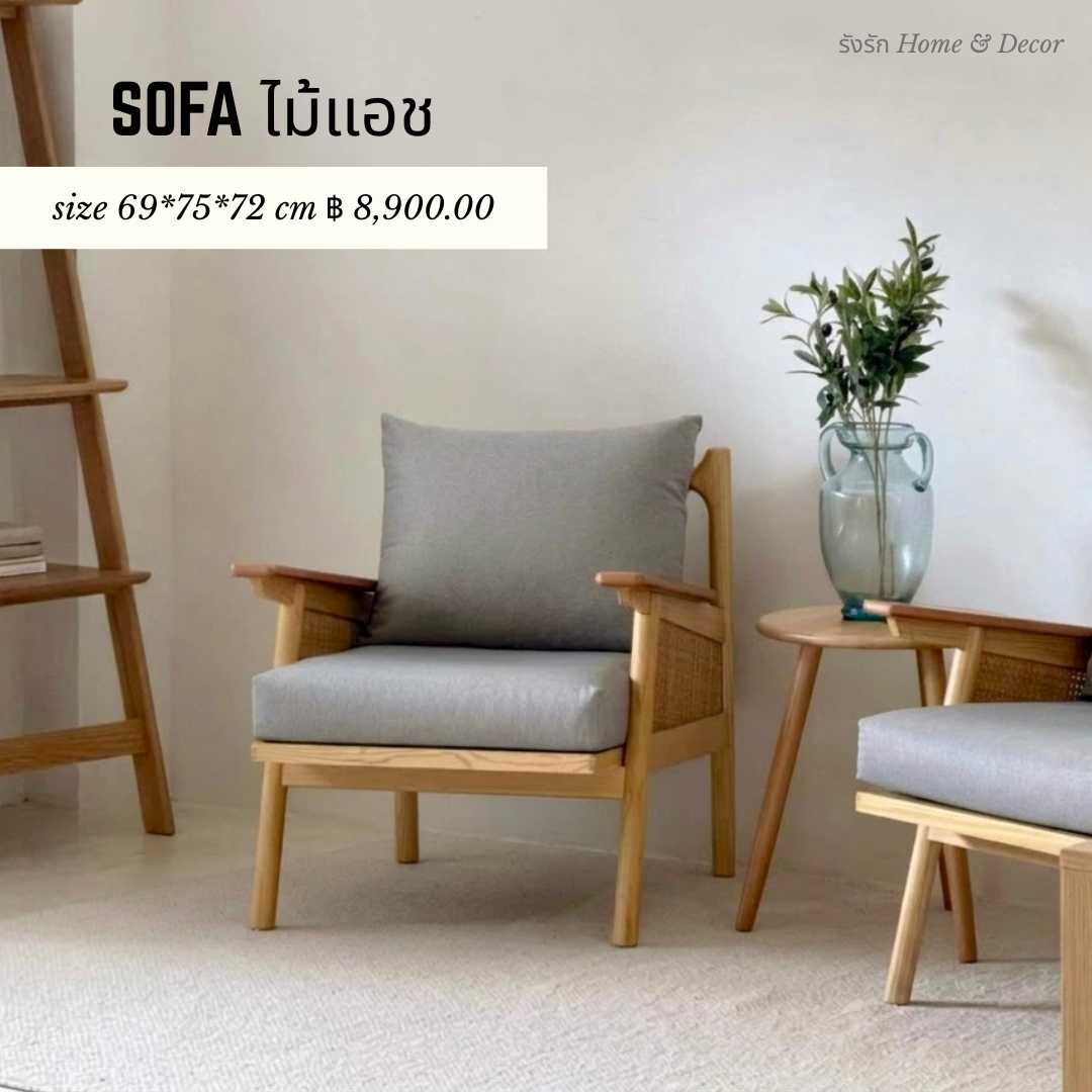 SOFA-06