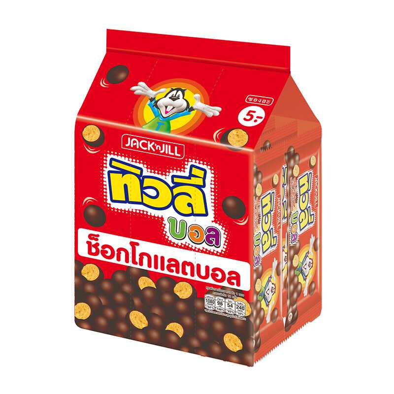 ทิวลี่ แครกเกอร์เคลือบช็อคโกแลต
