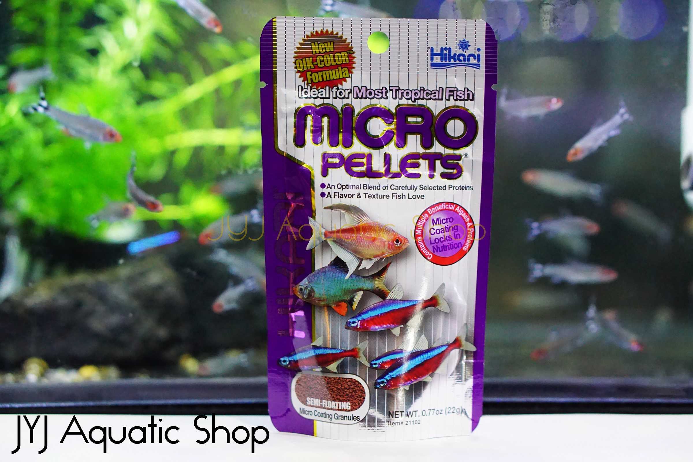 HiKari Micro Pellets อาหารปลานำเข้าโปรตีนสูง 43 %เหมาะสำหรับ ปลาขนาดเล็ก (เตตร้า) ขนาด 22กรัม