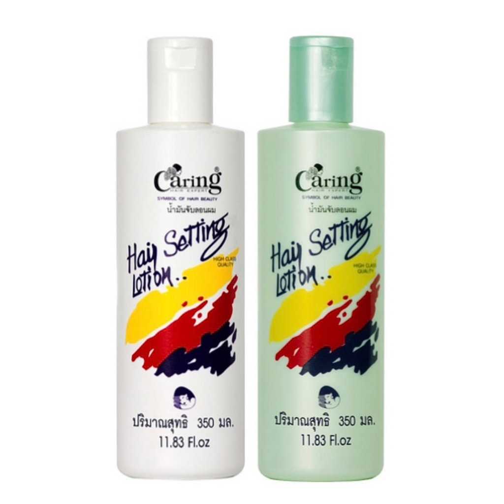แคริ่ง แฮร์ เซทติ้ง โลชั่น 350ml (ขายส่ง 6 ขวดๆละ40฿ทักแชทมาเลยนะคะ)