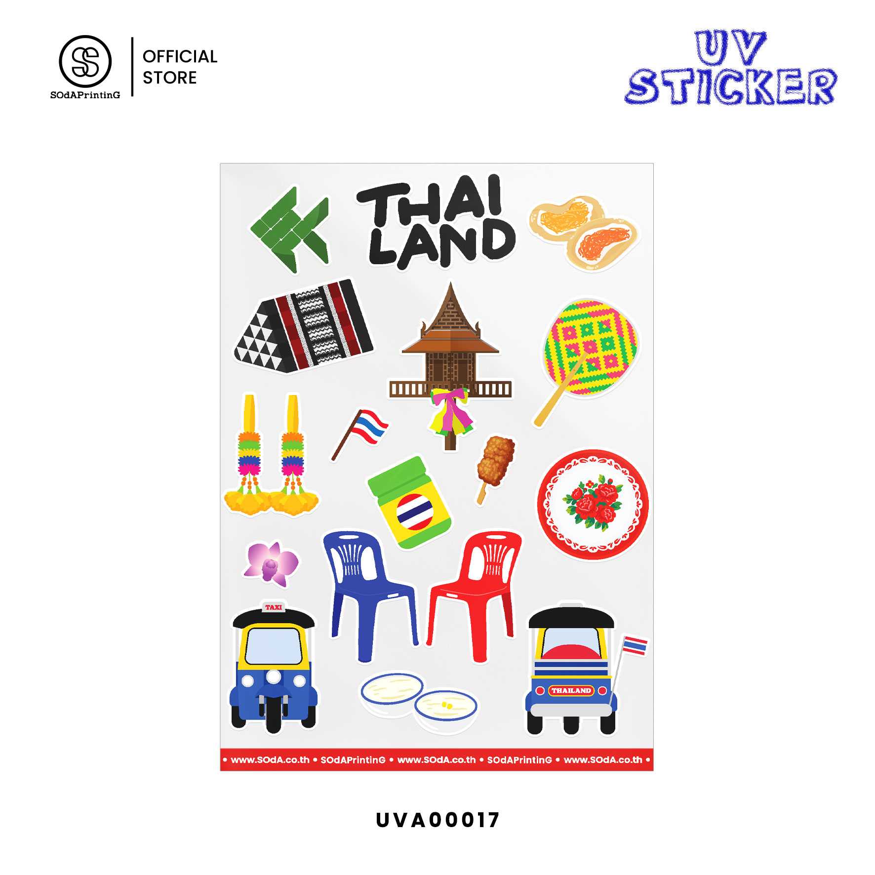 UV สติกเกอร์ Thailand | รหัส UVA00017 #UVSticker #SOdAPrintinG