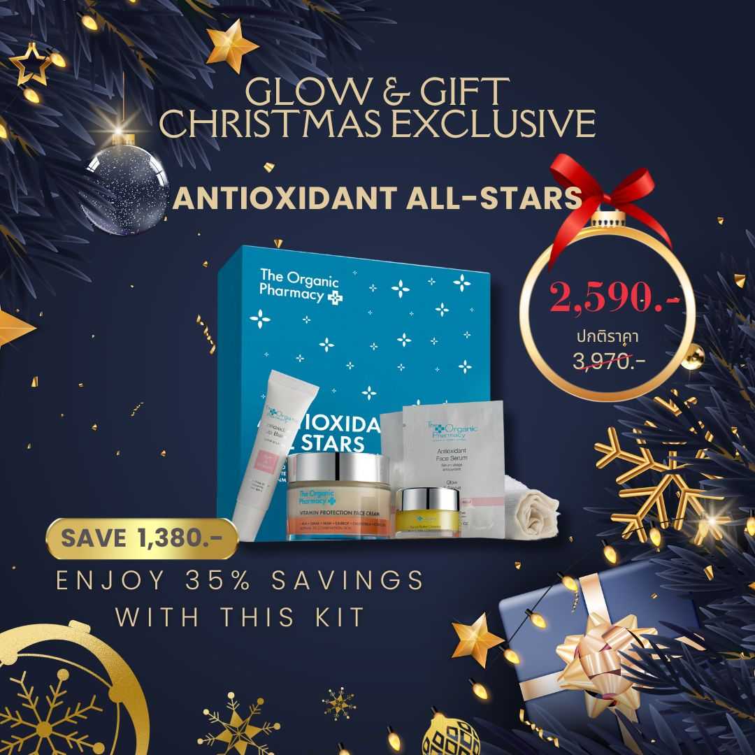 The Organic Pharmacy Antioxidant All-Stars