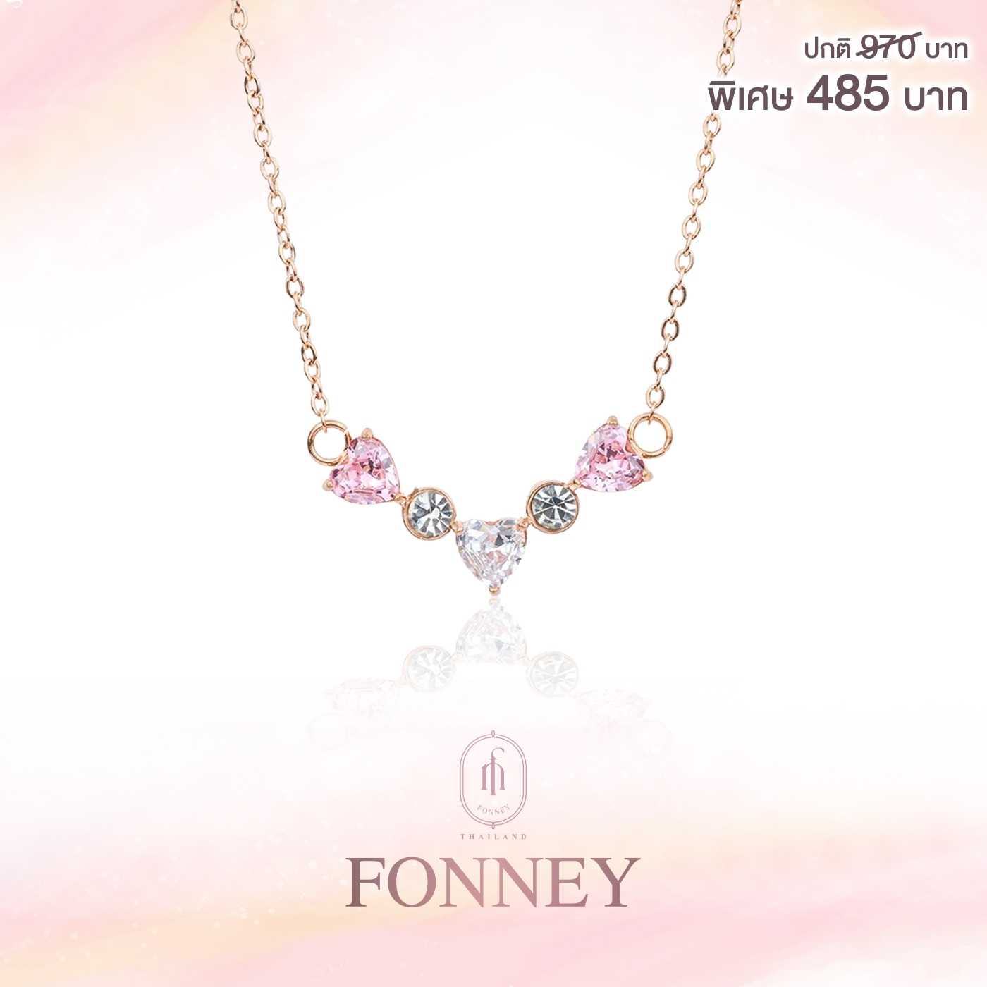 NEW สร้อยคอรุ่น ชาร์ลอตต์ NL-017