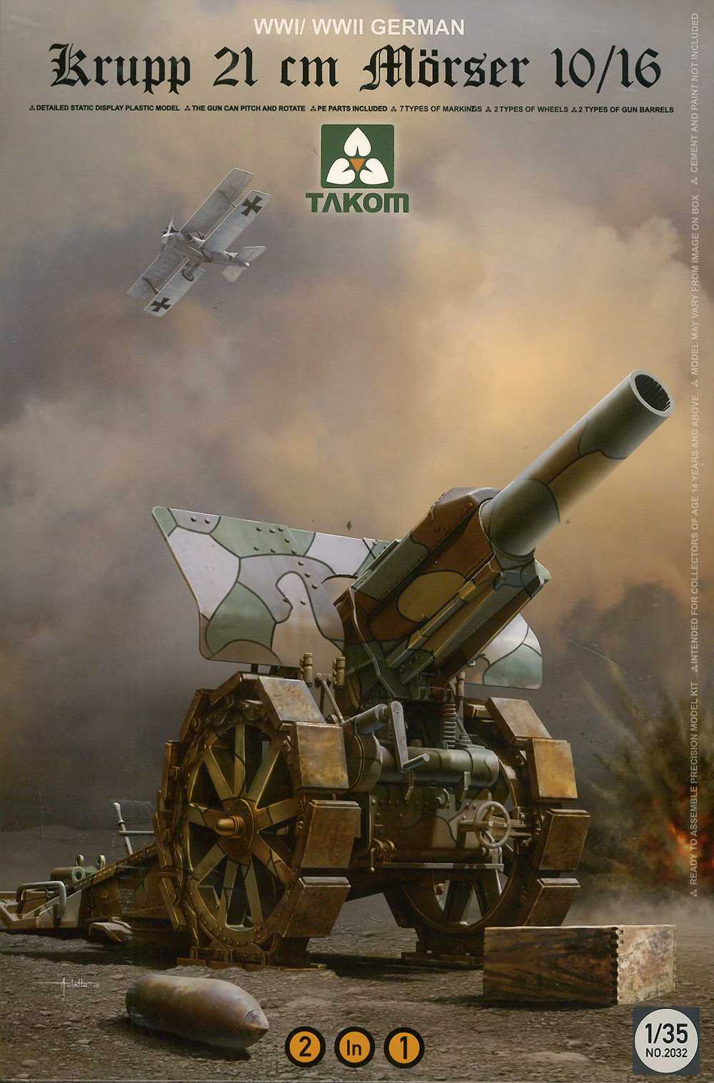 1/35 German Krupp 21cm Morser 10/16