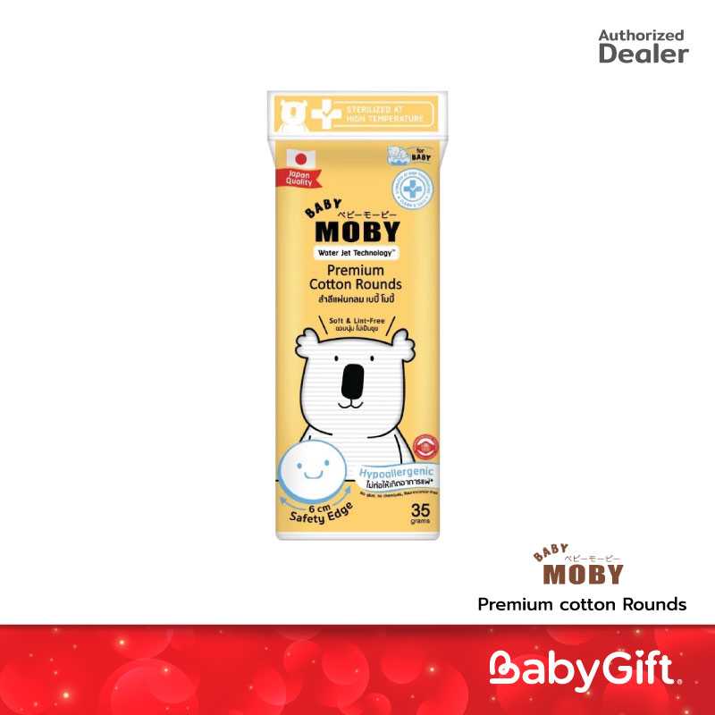 Baby Moby สำลีแผ่นกลม สำหรับเช็ดหน้าโดยเฉพาะ Premium Cotton Rounds