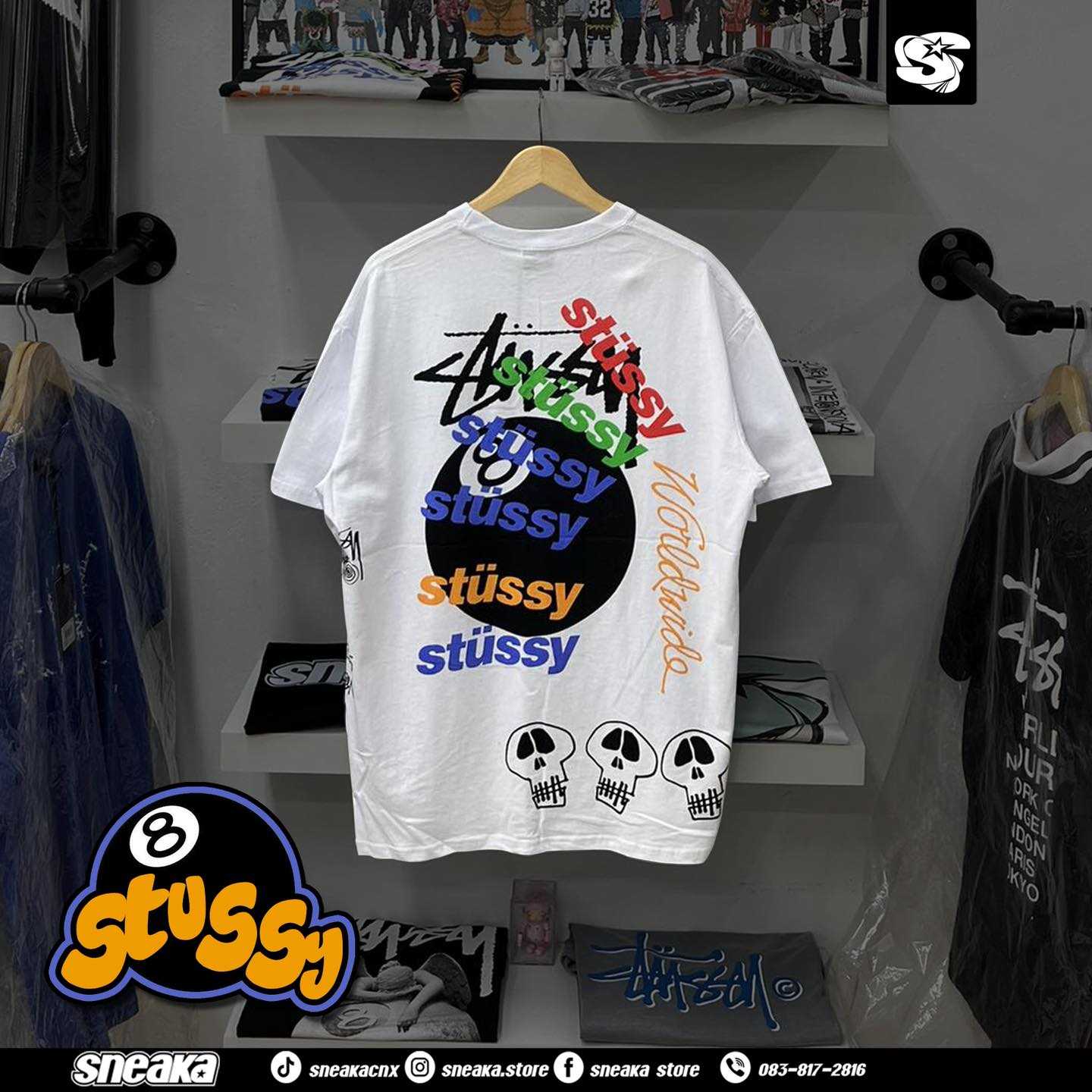 Stussy Test Strike White ( Au )