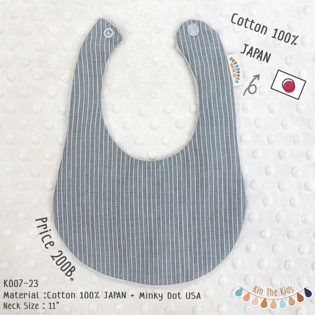 K007-23 Stripes Grey - Japan Cotton