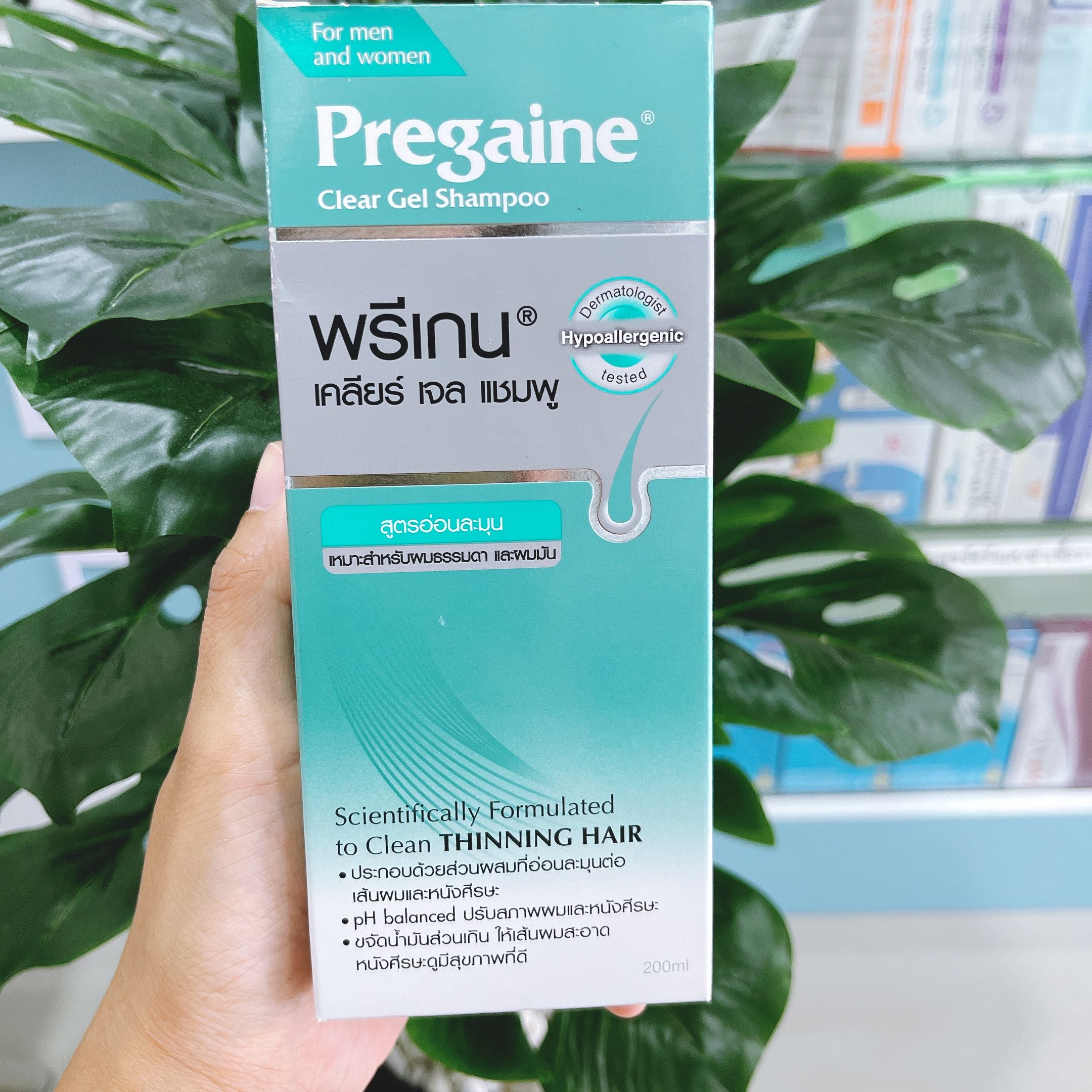 Pregaine Shampoo ขนาด 200ml. พรีแกนแชมพู แก้ปัญหาผมร่วง