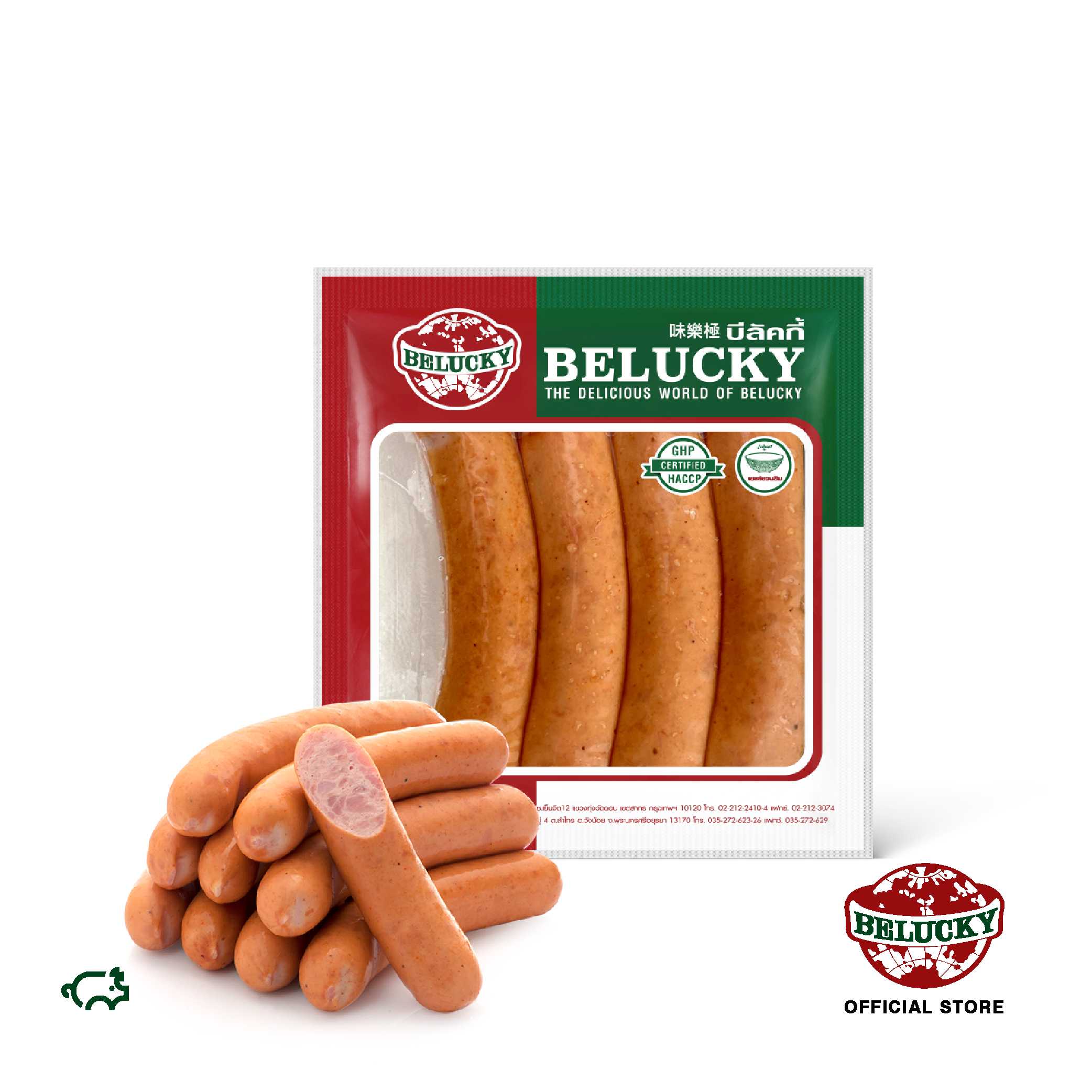 Belucky บีลัคกี้ Debreziner Sausage ดีบรีซีเนอร์ (150g / 2 Blocks 500g /1,000g )