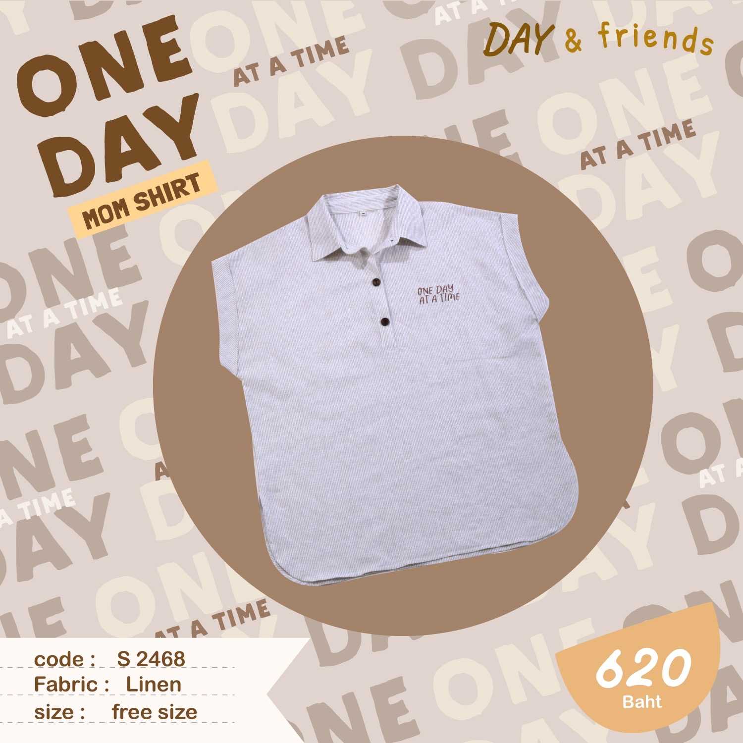 One Day mom shirt (พร้อมส่ง)