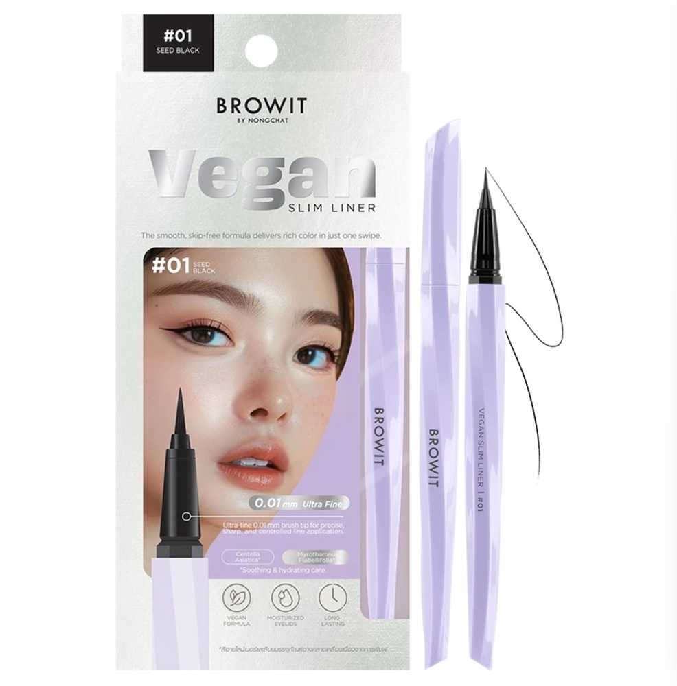 อายไลเนอร์วีแกนน้องฉัตร ► Official Account Browit Vegan Slim Liner